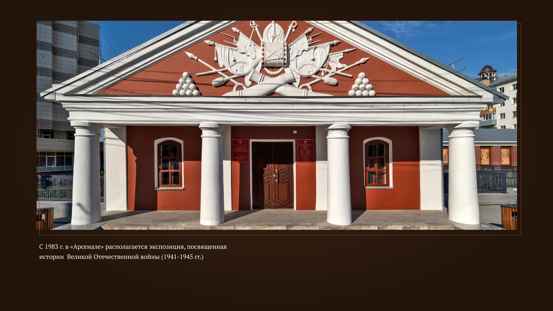 Слайд 15